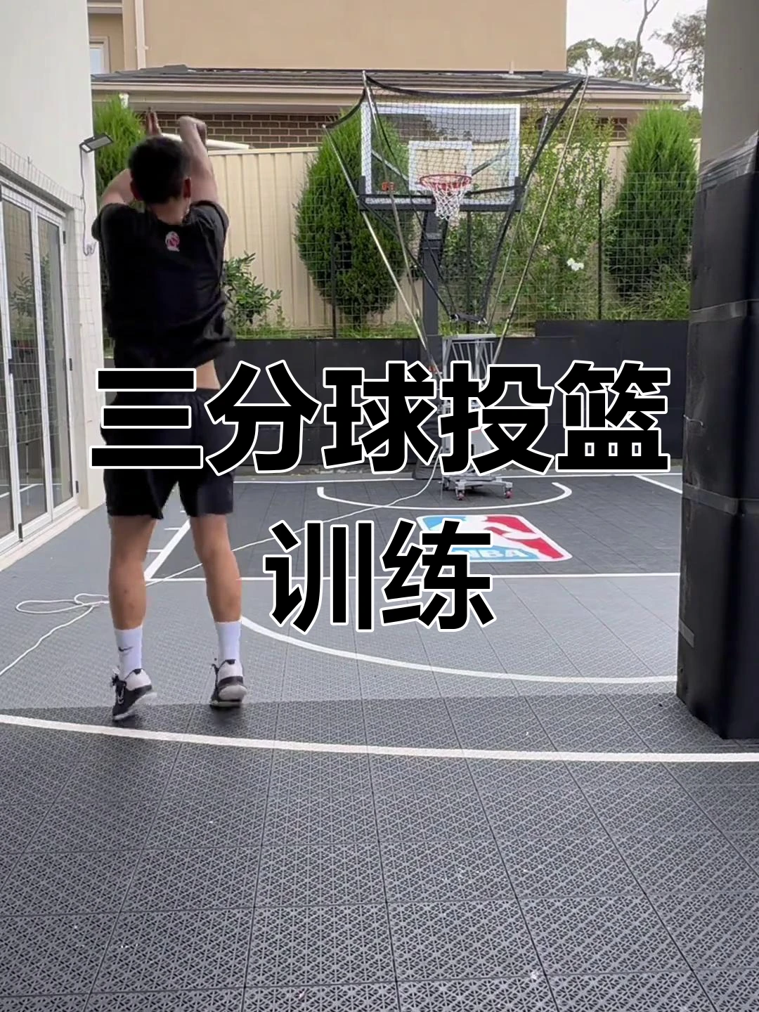 制定篮球交流计划以促进个人技能发展的方法_0